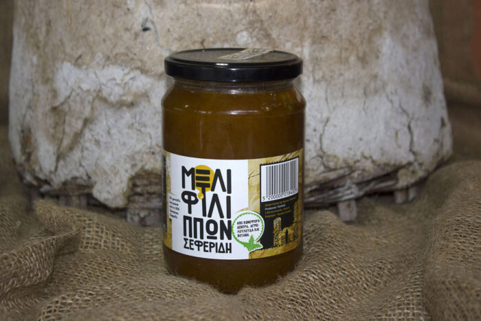 Μέλι Ποικίλης Ανθοφορίας - Image 5