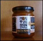 Πάστα Μελιού (Άλειμμα μελιού) - Image 2