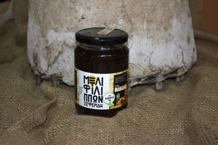 Μέλι Δάσους - Image 4