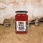 Μέλι Ερείκης ή Σουσούρας