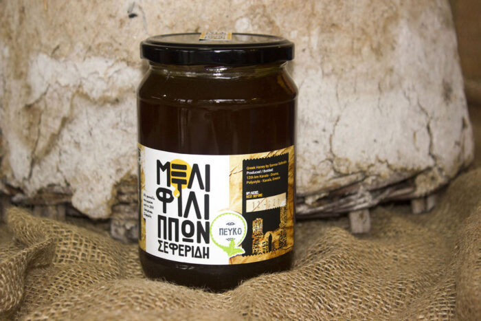 Πευκόμελο - Image 4